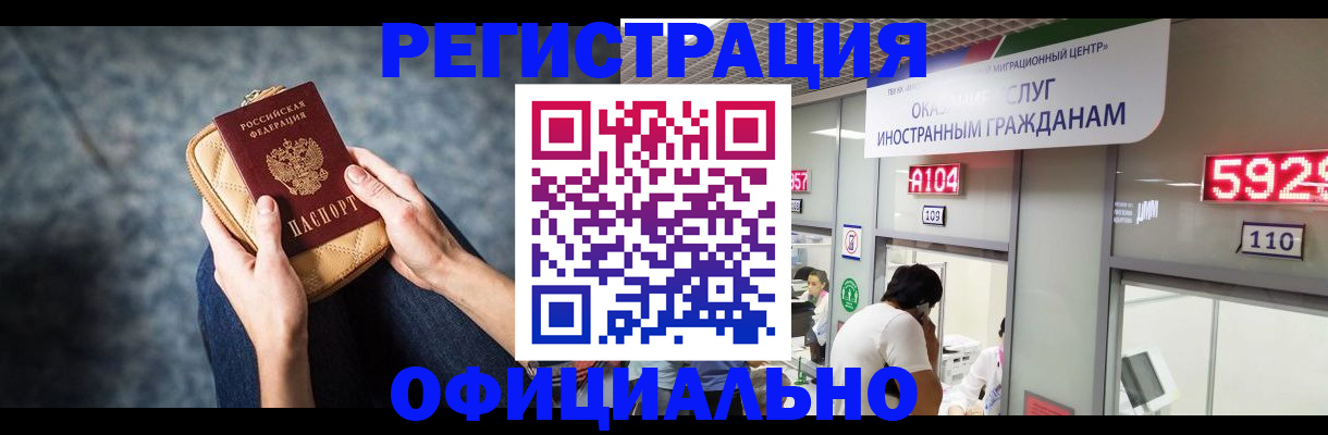 найти адрес прописки в Вилюйске